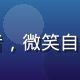 蜜桃视频创始人陈甜蜜，女性管理者，微笑自信，职业装，办公室环境，专业亲和